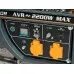 Генератор бензиновый VILLARTEC GG2800C