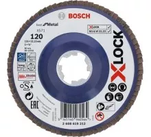 Круг лепестковый торцевой X-LOCK BOSCH 125 мм G120 X571 Best for Inox 2608619212