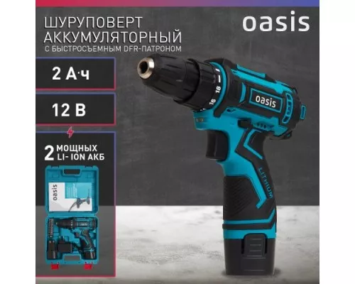 Дрель-шуруповерт аккумуляторная OASIS ASD 12S [4640130907952]