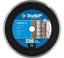 Алмазный диск для резки керамики ЗУБР 230 х 22.2 мм КЕРАМО-22 36655-230_z02