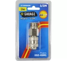 Переходник Garage E02-4SM1 (брс) uni рапид мама-1/2