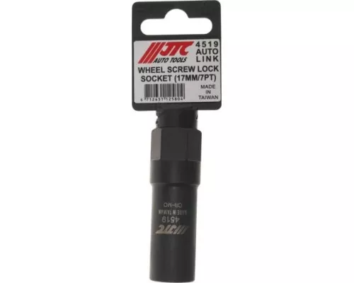Головка для секретной гайки колеса JTC 4519 (TOYOTA HYUNDAI HONDA) 1/2 Головка для секретной гайки колеса JTC 4519 (TOYOTA HYUNDAI HONDA) 1/2