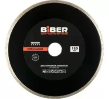 Алмазный диск универсальный Biber 70277 Премиум сплошной 180мм отверстие 25,4мм тов-047130