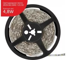 Лента светодиодная GAUSS Elementary 2835/60-smd 4.8w 12v dc красный ip66 (zip bag 5м) 356000705
