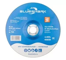 Шлифовальный круг по металлу BLUESHARK №705, 180*6.0*22 мм тип 27 27705