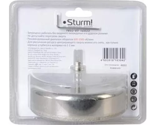 Алмазная коронка для мокрого сверления STURM 1055-09-12055 по керамике и стеклу Алмазная коронка для мокрого сверления STURM 1055-09-12055 по керамике и стеклу