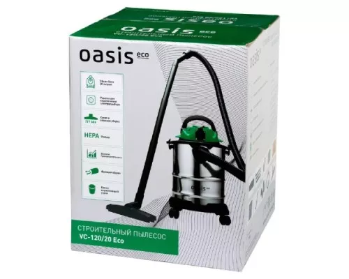 Пылесос для строительных работ OASIS VC-120/20 Eco 4640130951436 Пылесос для строительных работ OASIS VC-120/20 Eco 4640130951436