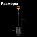 Лопата штыковая FISKARS Solid с закругл.лезвием [1066717]