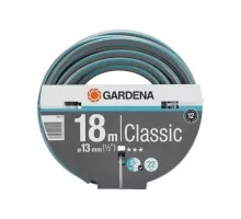 Шланг для полива GARDENA Classic 13 мм (1/2