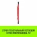 Строп текстильный HITCH PROFESSIONAL СТП 5т 2м SF7 150мм [SZ077744]