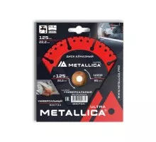 Алмазный диск универсальный METALLICA Ultra 125x22,2 мм, H=4 мм сегментный 900734