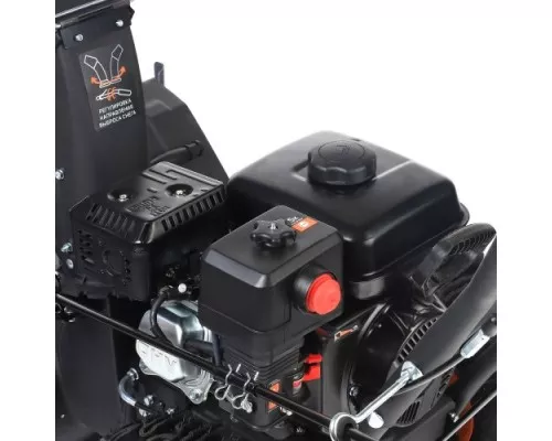 Снегоуборщик PATRIOT PS 603 [426108603]