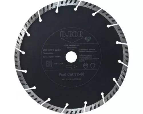 Алмазный диск универсальный D.BOR Fast Cut TS-10 350х25,4 мм [ D-FC-TS-10-0350-025]