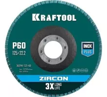 Круг лепестковый KRAFTOOL ZIRCON Inox-Plus циркониевый торцевой 125х22,2мм p60 36594-125-60