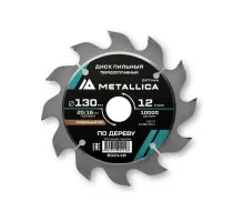 Пильный диск по дереву METALLICA Optima 130x20/16 мм 12 зубов, T=2,4 мм продольный 902448