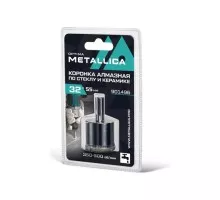 Алмазная коронка для мокрого сверления METALLICA Optima 32x55 мм #80 по стеклу, плитке 901496