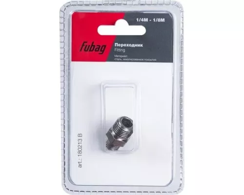 Переходник FUBAG 180213 B 1/4 Переходник FUBAG 180213 B 1/4