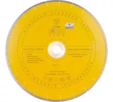 Алмазный диск для резки мрамора DIAM 1A1R MARBLE-ELITE 350x2,2x7,5x60/25,4 000237