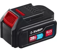 Аккумулятор ЗУБР 20.0V 6.0 Ач Li-ion  ST7-20-6