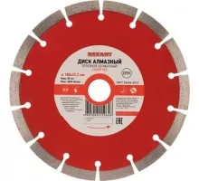 Алмазный диск универсальный REXANT сегментный 180x22.23х2,2x10 мм 90-0103