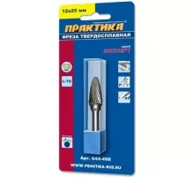 Бор-фреза по металлу  ПРАКТИКА форма F парабола с зак. головой 12,0*25,0/70,0 хв. 6 мм  644-498 644-498