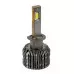 Лампа светодиодная MTF LIGHT серия CYBER LIGHT PRO, H1, 12V, 65W, 6500lm, 6000K кулер CP01K6