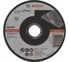 Отрезной круг по нержавеющей стали BOSCH 125х1,0х22.2 мм WA60T-BF Standard for Inox Rapido 2608603171