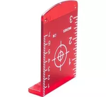 Мишень красная FUBAG Target R 31645