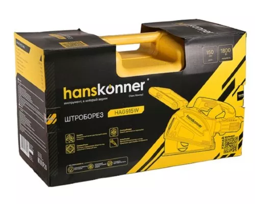 Штроборез сетевой HANSKONNER HAG915W Штроборез сетевой HANSKONNER HAG915W