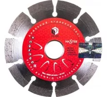 Алмазный диск для резки бетона DIAM Master Line 125*2,2*10*22,2 000581