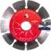 Алмазный диск для резки бетона DIAM Master Line 125*2,2*10*22,2 [000581]