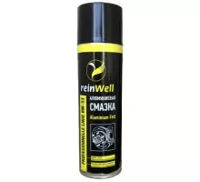 Смазка алюминиевая REINWELL RW-53 0,5 л 3256