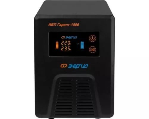 Источник бесперебойного питания ЭНЕРГИЯ Гарант 1500 [Е0201-0041]