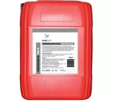 Масло трансмиссионное REINWELL 75W90 TDL GL4/GL5  20 л синтетическое 4995 / 13706