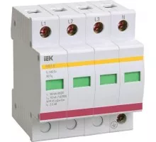Устройство защиты перенапряжения IEK ОПС1-B 4P MOP20-4-B