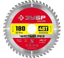 Пильный диск по дереву ЗУБР Чистый рез 180x20/16мм 48т 36914-180-20-48_z01