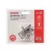 Делитель REXANT 05-6101 ТВх2 под F-разъем, 5-1000МГц, Silver