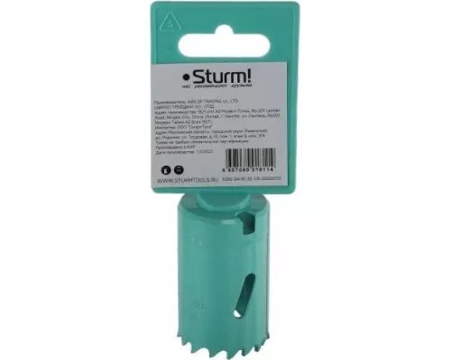 Коронка биметаллическая STURM 1090-04-BI-32
