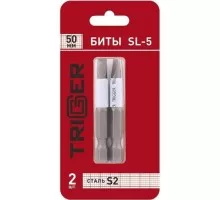 Бита для заворачивания TRIGGER 84974 ПРОФИ SL-5 50мм (2шт.) тов-151825