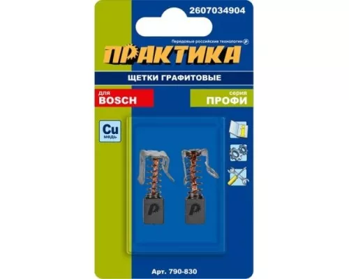 Щетка угольная ПРАКТИКА 790-830 графитовая для bosch (аналог 2607034904) Щетка угольная ПРАКТИКА 790-830 графитовая для bosch (аналог 2607034904)