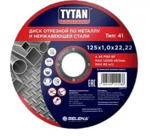 Отрезной круг по металлу Tytan 125х1,0х22,22мм Тов-223120