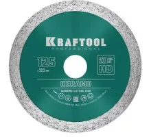 Алмазный диск для резки керамики KRAFTOOL KERAMO 125 мм 36684-125
