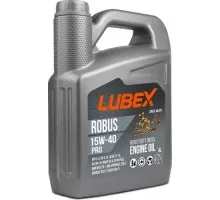 Масло моторное Lubex ROBUS PRO 15W40 4 л. минеральное L019-0773-0404