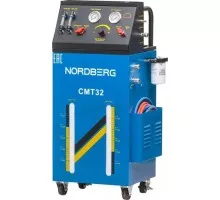 Установка промывки и замены масла в АКПП NORDBERG СМТ32 CMT32