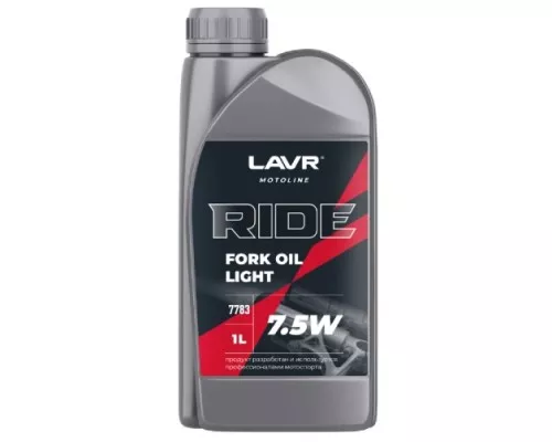Масло вилочное LAVR MOTO RIDE Fork oil 7,5W, 1 л Ln7783 Масло вилочное LAVR MOTO RIDE Fork oil 7,5W, 1 л Ln7783