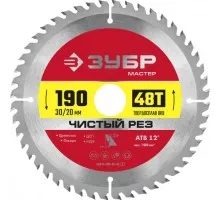 Пильный диск по дереву ЗУБР Чистый рез 165x20мм 40t 36914-165-20-40_z01