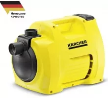 Насос садовый KARCHER BP 2 Garden 1.645-350.0 1.645-350.0