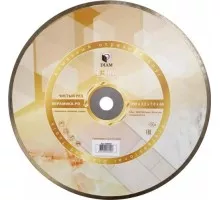 Алмазный диск для резки керамики DIAM 1A1R Керамика-PD Extra Line 350x2,2x7,0x60/25,4 000668