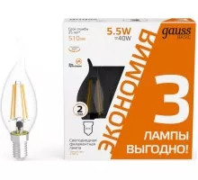 Лампа светодиодная GAUSS Basic Filament Свеча на ветру 5,5W 510lm 2700К Е14 LED (3 лампы в упаковке) 1041116T
