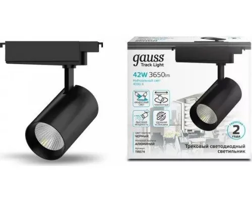 Светильник трековый GAUSS TR074 цилиндр 42w 3650lm 4000k 180-240v ip20 90*240мм че Светильник трековый GAUSS TR074 цилиндр 42w 3650lm 4000k 180-240v ip20 90*240мм че